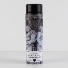 Thermos 