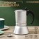Coffee machine geyser Magistro Salem, 3 cups, 150 ml, induction