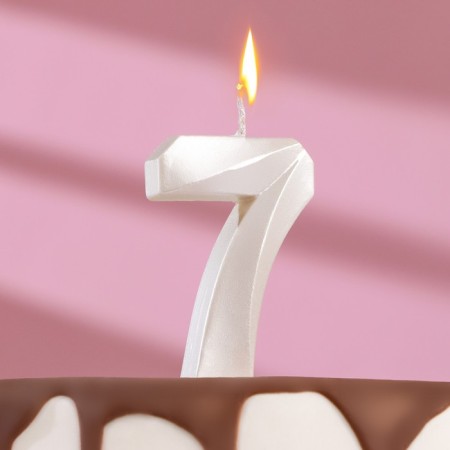 Candle in the Cake "Fine", number "7", pearl, 6.5 cm