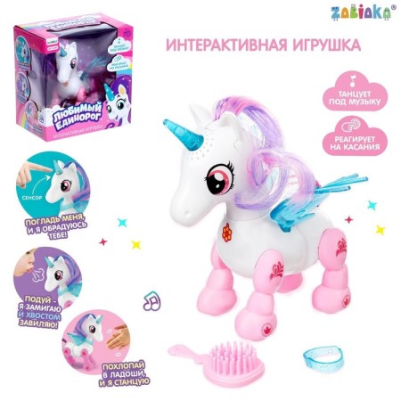 Interactive toy "Favorite Unicorn", rides, with light and sound effects, reacts to pop