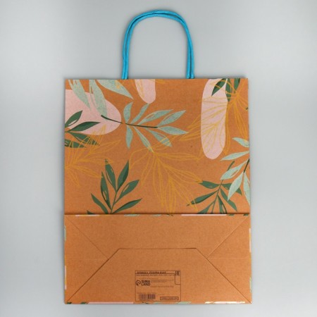 Gift Craft Package, Packaging, Eco Mood, 32.4 x 26.7 x 12.7 cm-8
