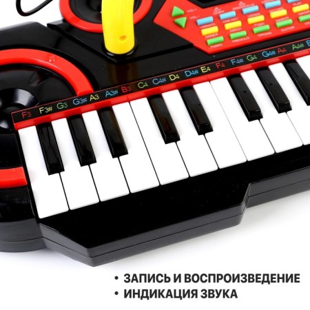 Showman synthesizer, 37 keys, works from batteries-2