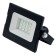 Glanzen FAD-0001-10-SL LED spotlight