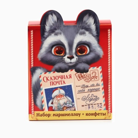 Sweet children's New Year's gift "Raccoon", sweets and marshmallow, 250 g.-6
