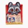 Sweet children's New Year's gift "Raccoon", sweets and marshmallow, 250 g.