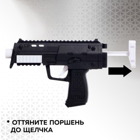 Micro-Uzi Automat, shoots silicone bullets-4