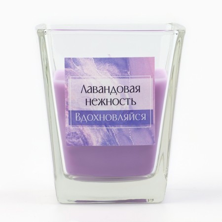 Aromatic candle in a glass "lavender tenderness", 6.8 x 8 cm.-3