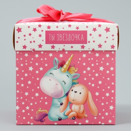 Gift folding box, packaging, “my asterisk”, 15 x 15 x 15 cm-3