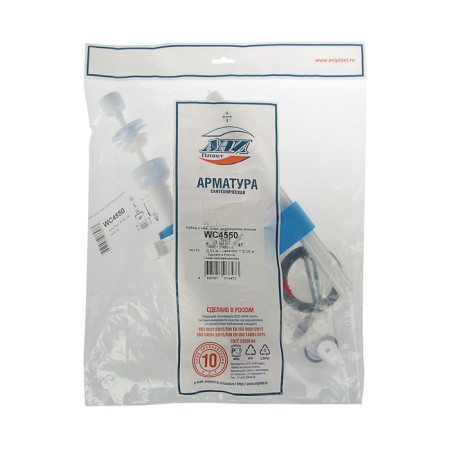 Reinforcement for flush tanks "Ani Plast" WC4550 Economy, with a lower eyeliner 1/2 ", stove chrome-3