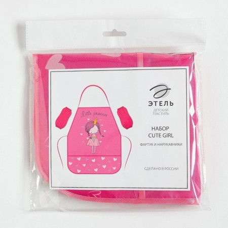 Apron with overturners Children's Ethel "Cute Girl", 49 x 39 cm-10