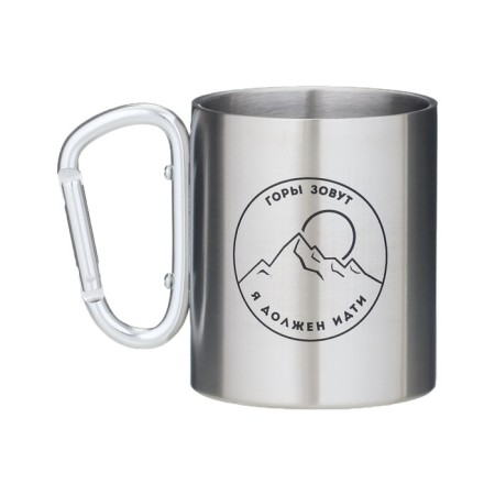 Thermal circle, 300 ml, carbine "Mountains Named - I have to it"-2