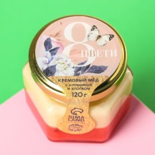 Cream honey 