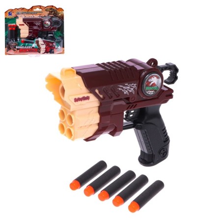 Blaster "Dinosaurs Hunter" shoots soft bullets