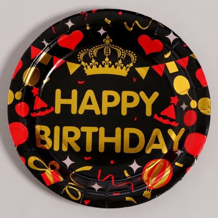 Paper plates “Happy birthday!”, 6 pcs, black color