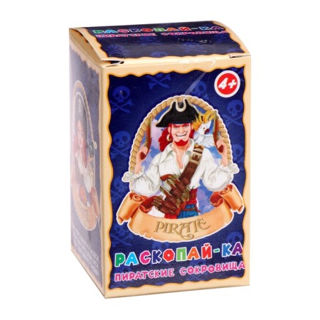 Rack "Treasures of Pirates"-2