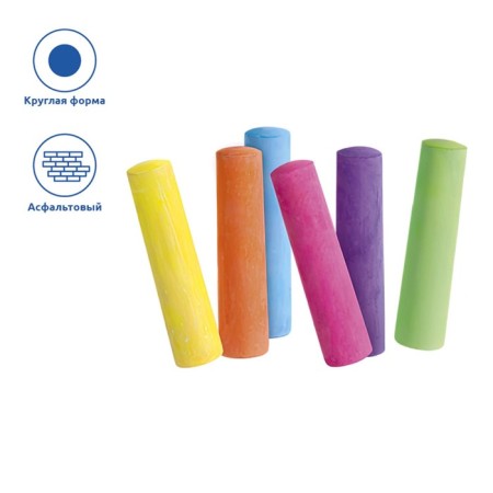 Fields Color 6 colors, Jovi, round, for kids-2