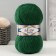 Yarn "Angora Real 40" 60% acrylic, 40% wool 430m/100g (563 dark)