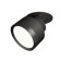 A set of built -in rotary lamp Ambrella Light, Techno, XM8102500, Black Sand Color