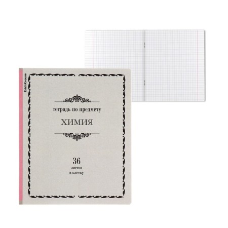 Subject notebook, 36 sheets, cage, chemistry, Erichkrause, Akadkarniga, coated cardboard, Bloc Offset 100%, information block