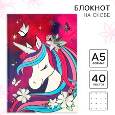 Notepad A5, on a paper clip, 40 sheets, to a point, stamping silver, Minnie Mouse and unicorn
