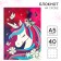 Notepad A5, on a paper clip, 40 sheets, to a point, stamping silver, Minnie Mouse and unicorn