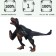 Dinosaurian figure "World of dinosaurs: trodon"