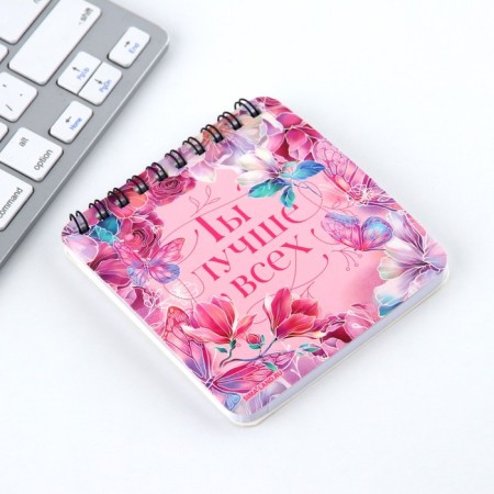 Set: Notepad 48 sheets + pen “You are better!”, 13.5 x 15 cm-2