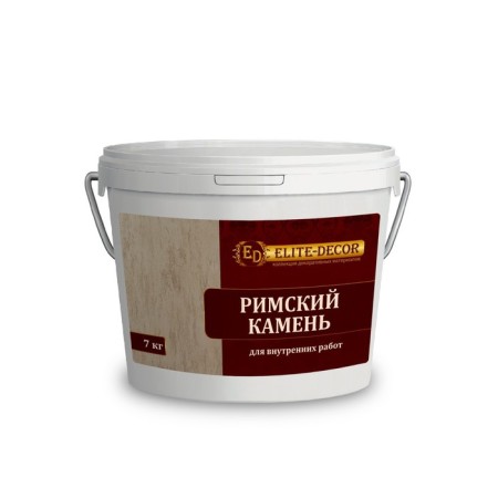 Decorative coating "Roman stone", 7 kg