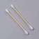 Wooden -based sticks, 7 cm, 100 pcs