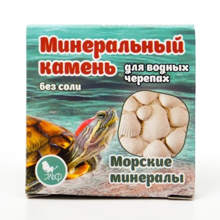 Mineral stone for water turtles, 15 g-2