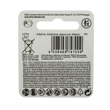 Battery alkalin Varta Professional, A27 (27a, MN27, V27A) -1bl, 12V, blister, 1 pc.-3