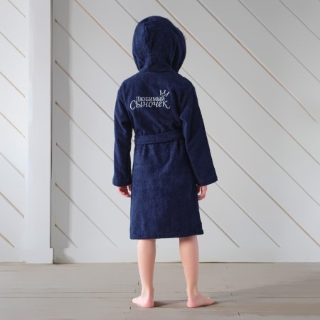 Terry robe of children's "beloved son" rr 34 (122-128 cm), blue-2