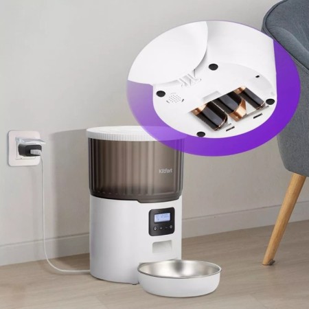 Smart animal feeder KitFort KT-6362, 10 W, 4 L, white-black-4