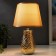 Table lamp 16195/1GD E14 40W Gold 20x20x33 cm Risalux