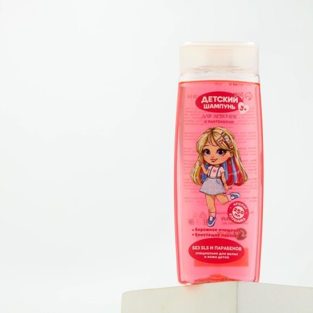 Hair shampoo, 250 ml, strawberry aroma, pure happiness-4