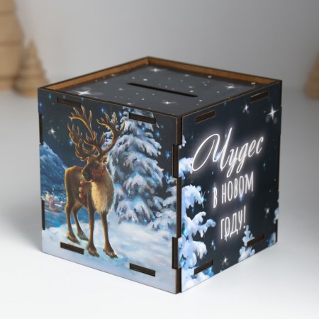 New Year's piggy bank Cube "Miracles in NG" 10x10x10 cm