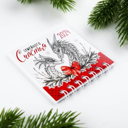 Calendar on spirals "Family Happiness", 7 x 7 cm-3