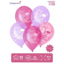 Shar Latex 12 “Sing, Dance, Don’t Pawn”, transparent, set of 25 pcs., Color of roses, red., Violet