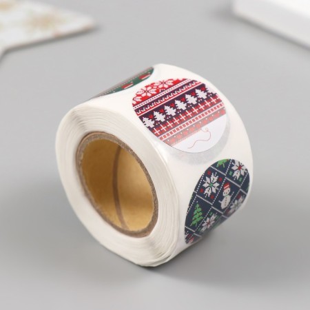 New Year Stick Paper "Knitted Winter" d = 2.5 cm 252 pcs in roll-1