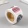 New Year Stick Paper "Knitted Winter" d = 2.5 cm 252 pcs in roll