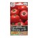 Seeds Tomat "Record-8", F1, 20 pcs