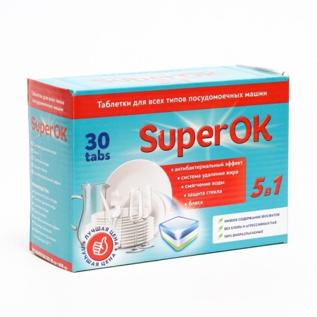 Superok dishwashers tablets All in 1, 30 pcs