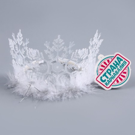 Crown "Snowflake", with fluff-4