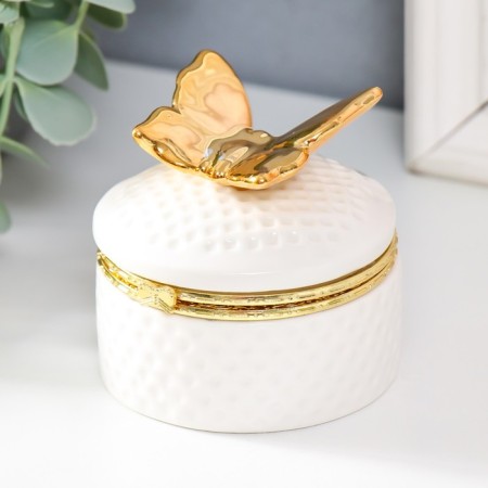 Coramics Casmika "Golden butterfly. Book" White 7x7x7 cm