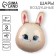 Foil ball 31 "Bunny", set of 3 pcs.