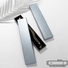 Gift box for a bracelet/chain/clock 