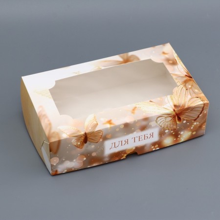 Gift folding box with a window, packaging, "butterflies", 25 x 15 x 7 cm-1