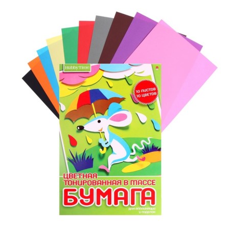 Tsilateral -colored paper A4, 10 sheets, 10 colors "Alt. Hobby Time", tinted, block 80 g/m², mix-4