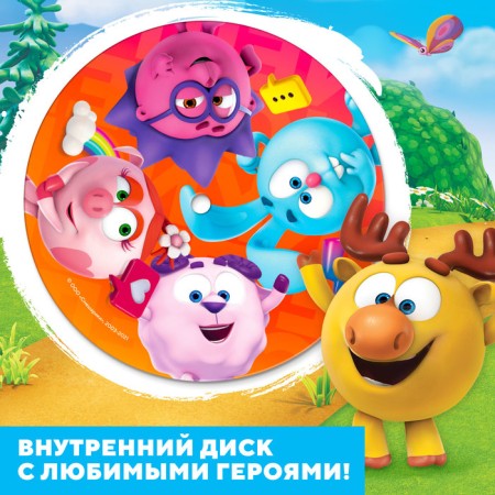 Yula is transparent "Smeshariki"-3