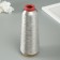 Lurex thread for creativity 3500 m, silver